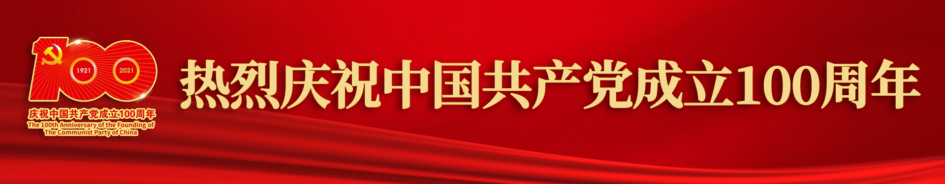 刷单最新诈骗的常用套路,防诈骗请警惕复合型刷单骗局