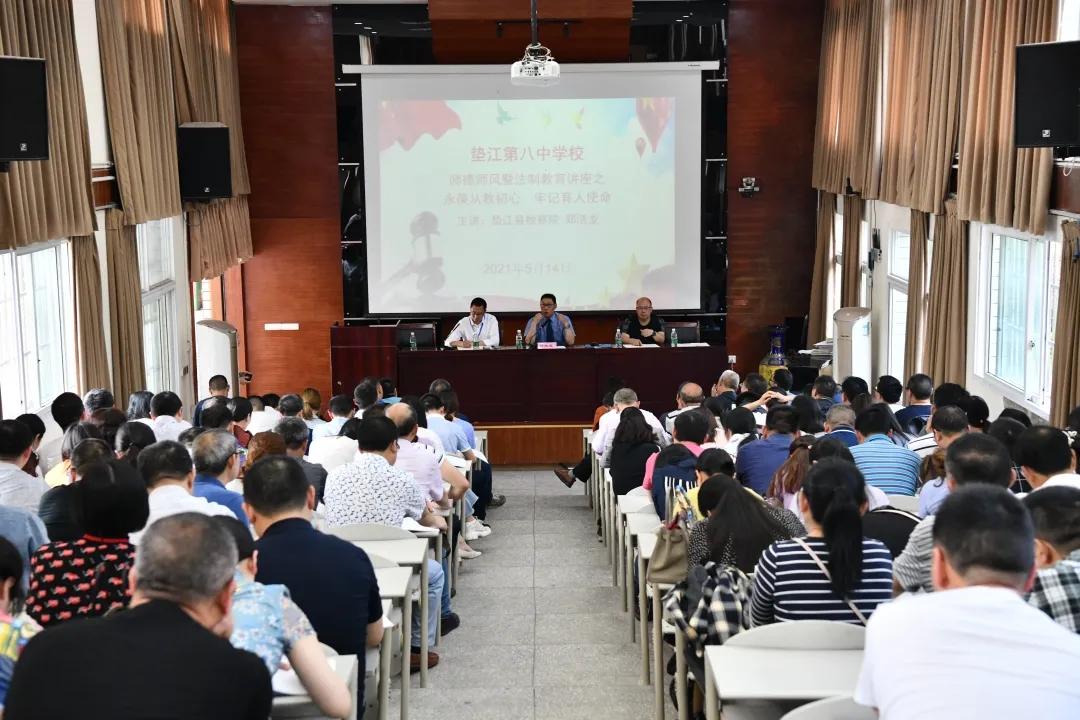 我为群众办实事倾听心声解民忧,我为群众办实事免费诊疗暖人心