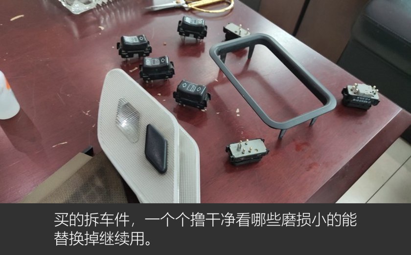 老车虎头奔驰w140,虎头奔驰w140