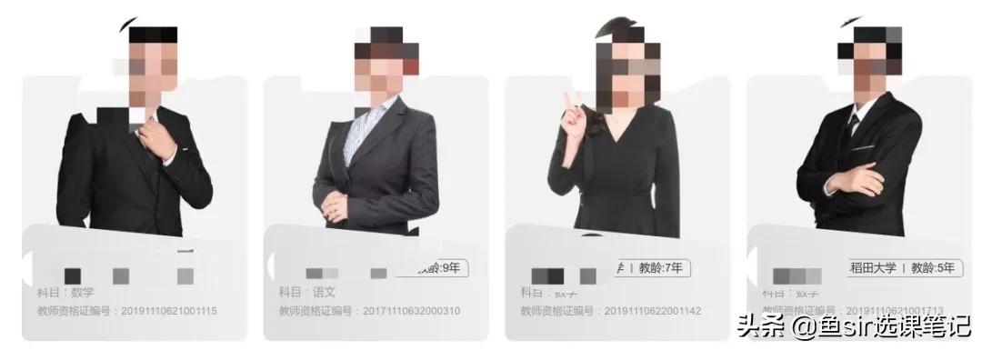 作业帮直播课效果到底怎么样,作业帮直播课到底好吗