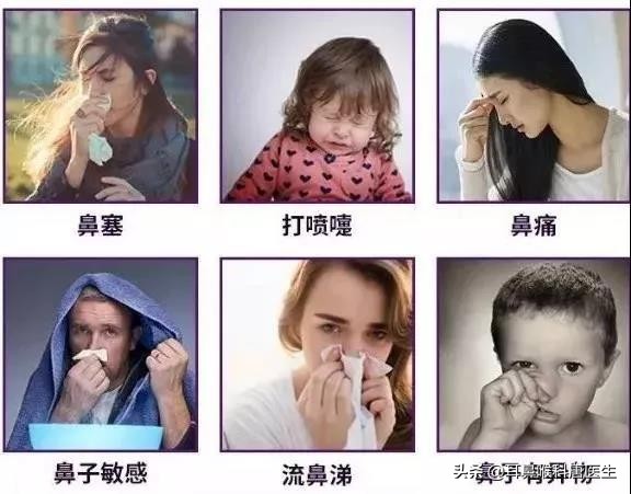 为什么一换季鼻炎就发作,换季鼻炎就发作吃什么药