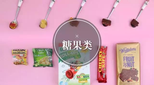 澳洲零食哪个牌子好,澳洲零食测评宝宝