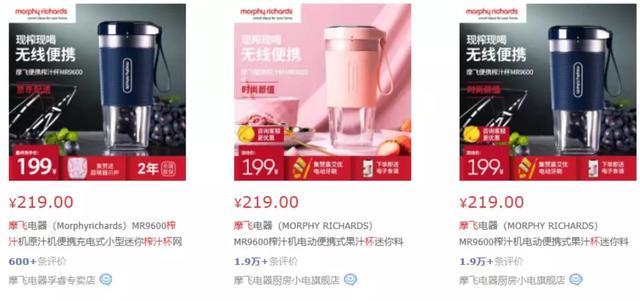 小孩手被榨汁机卡住,孩子手指被榨汁机搅伤