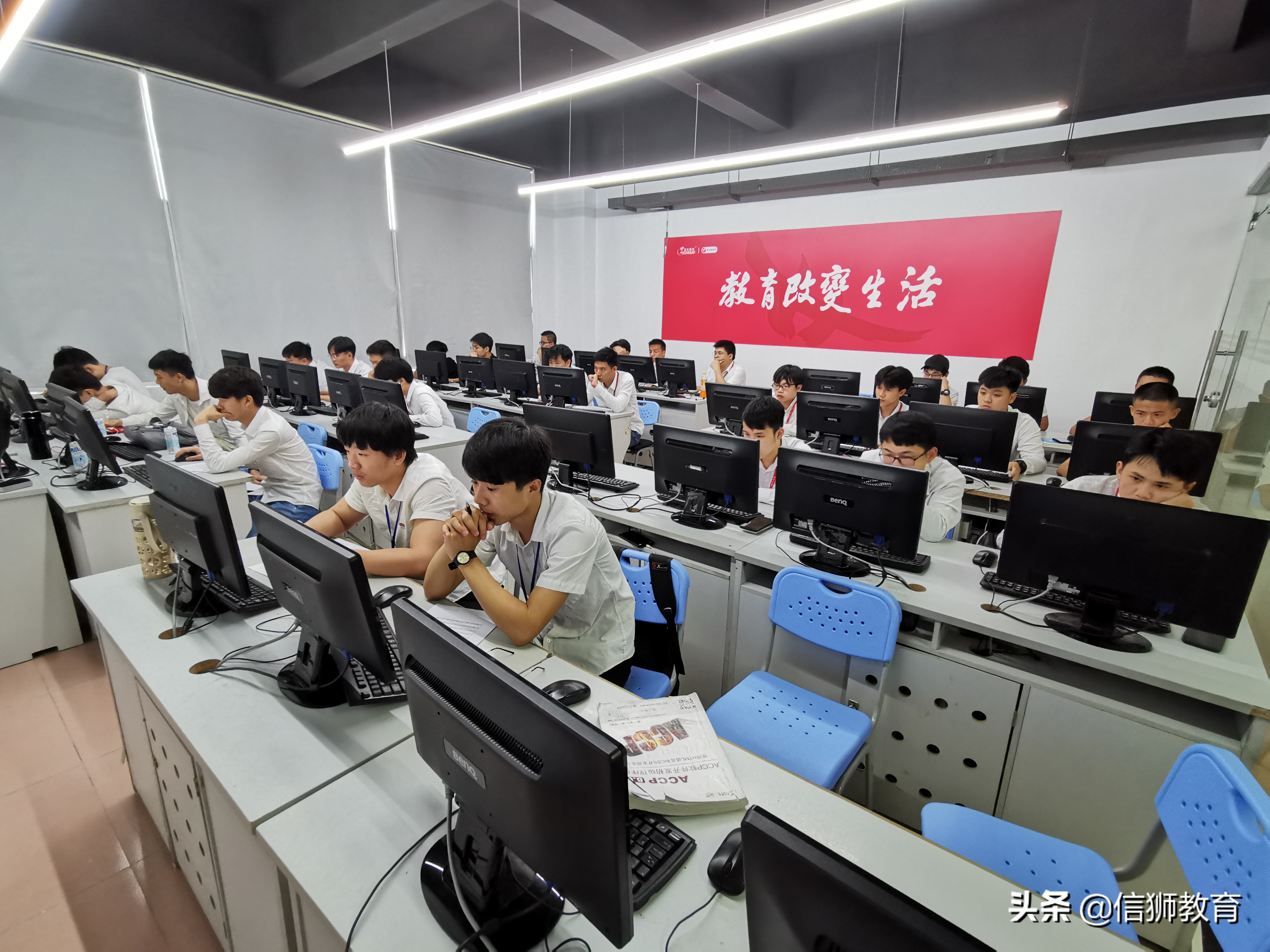 北大青鸟信狮培训学校,深圳北大青鸟信狮培训学校靠谱吗