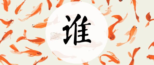 吃货福利全国包邮,吃货福利新鲜秘制鸭掌