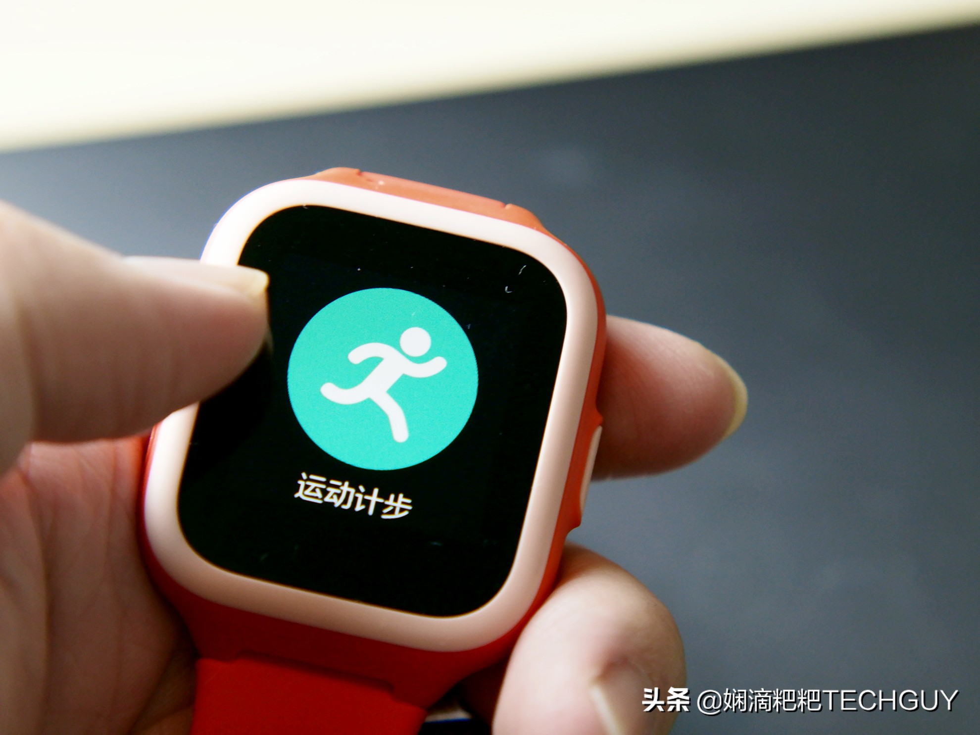 米兔儿童手表2s有什么功能,双十二给娃买什么