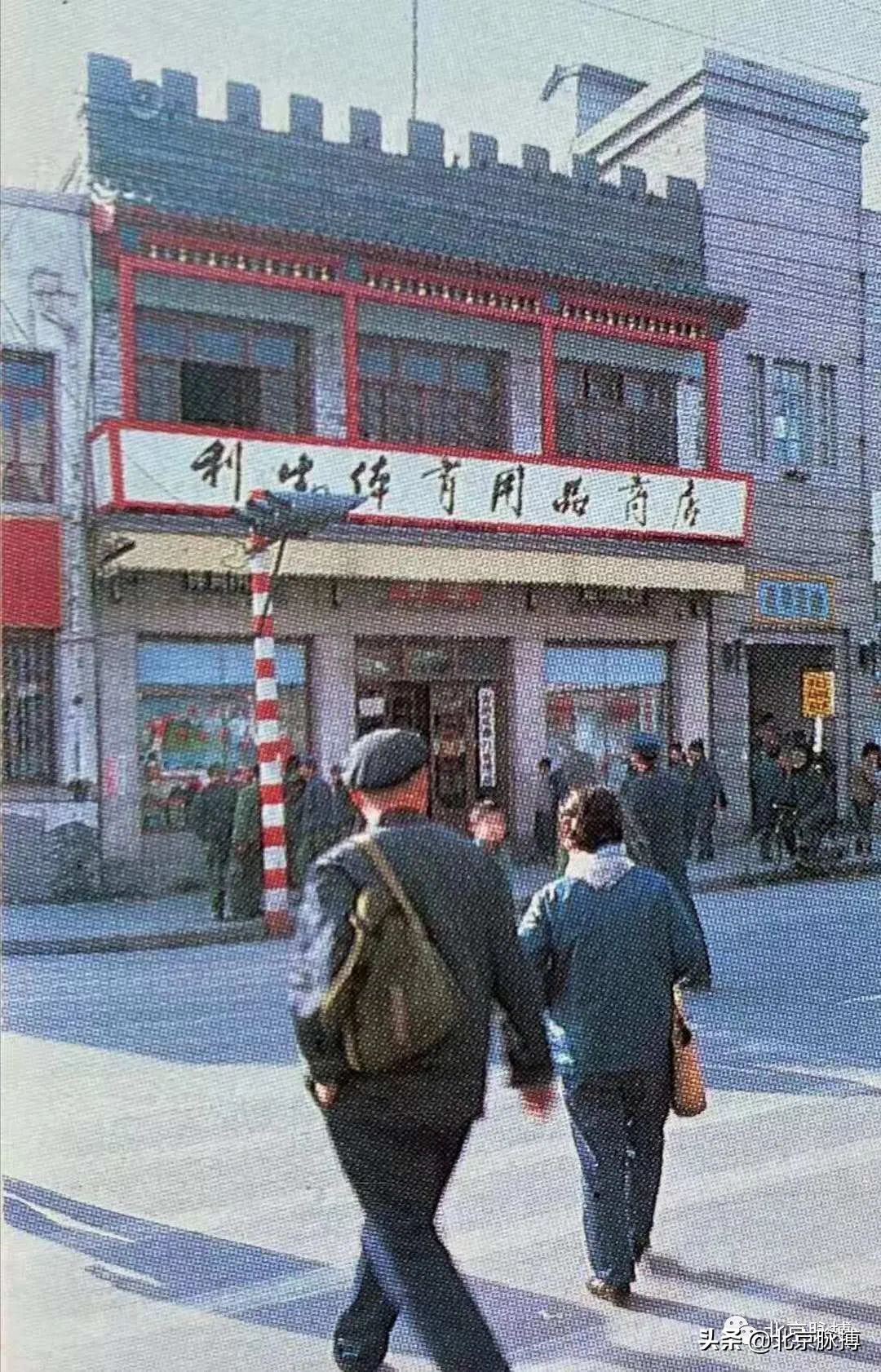 记忆中的北京绘画,这些画最能还原真实的老北京