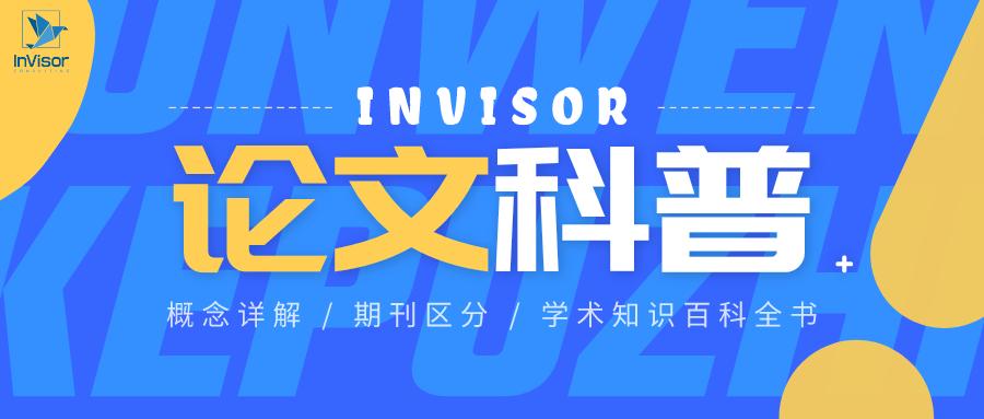 知网维普万方各自特点,维普万方和知网哪个好