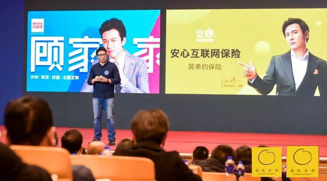 流量池杨飞学习笔记,流量池杨飞音频