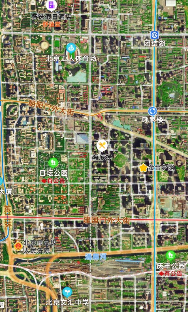 燕昭王黄金台到底在哪,燕昭王黄金台之谜视频