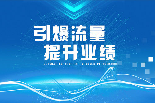 微商引流有哪些方法和技巧,微商引流的最快方法是什么