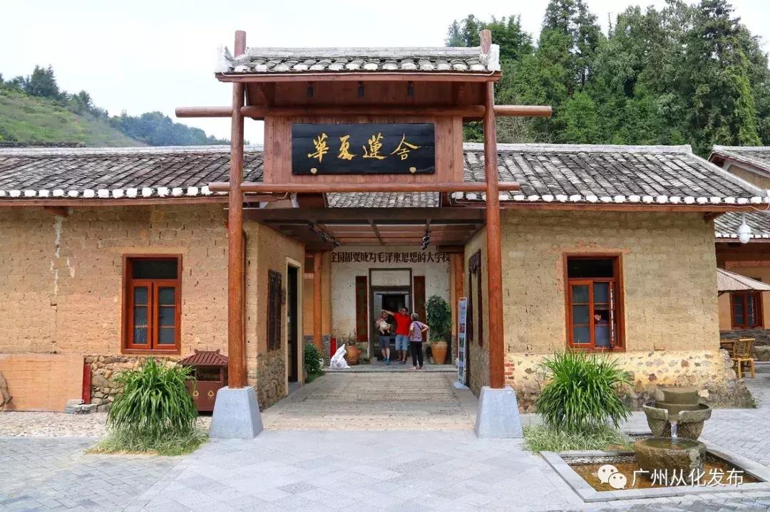 从化旅游攻略五天自由行,五一从化亲子游十大必去景点