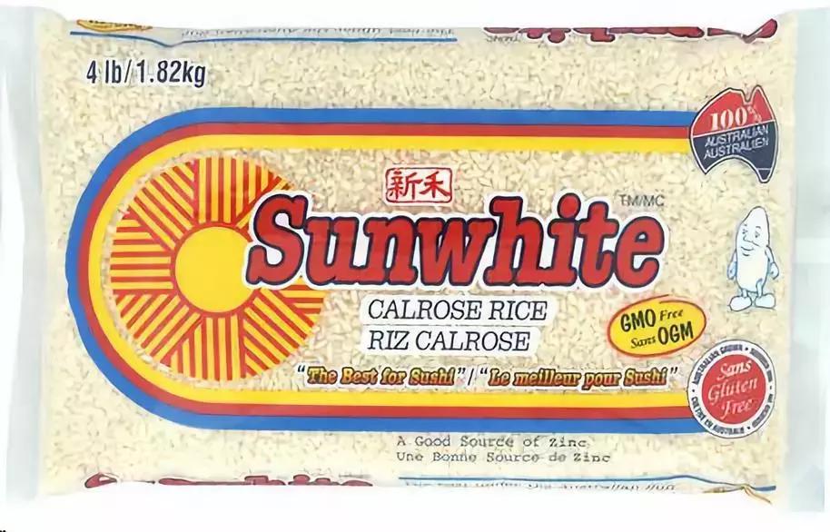 加拿大几十个牌子的米该怎么买?看完这篇就不用发愁了!