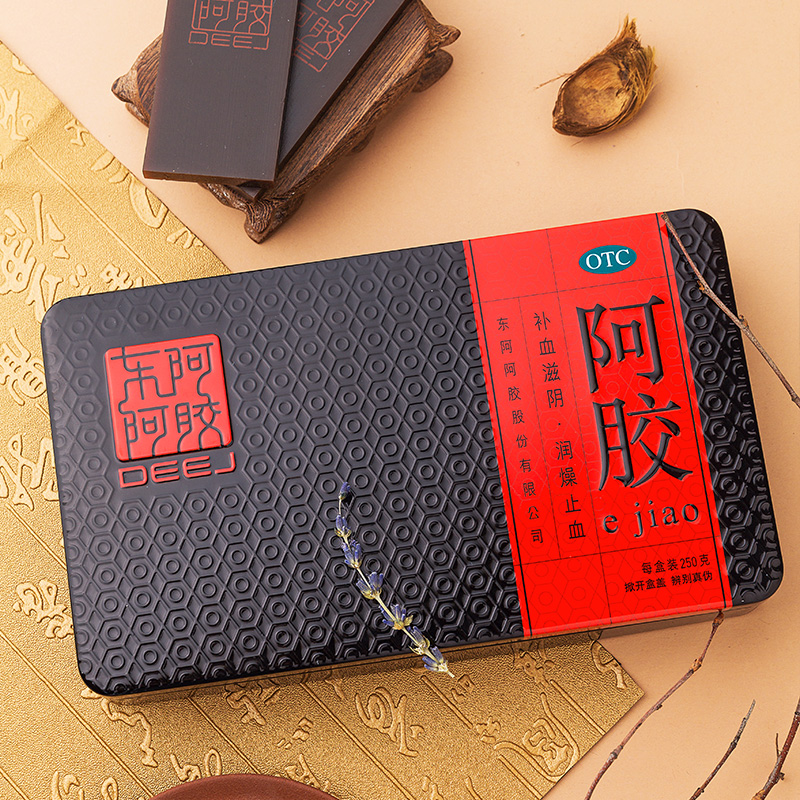 家庭自制阿胶糕,家用自制阿胶糕