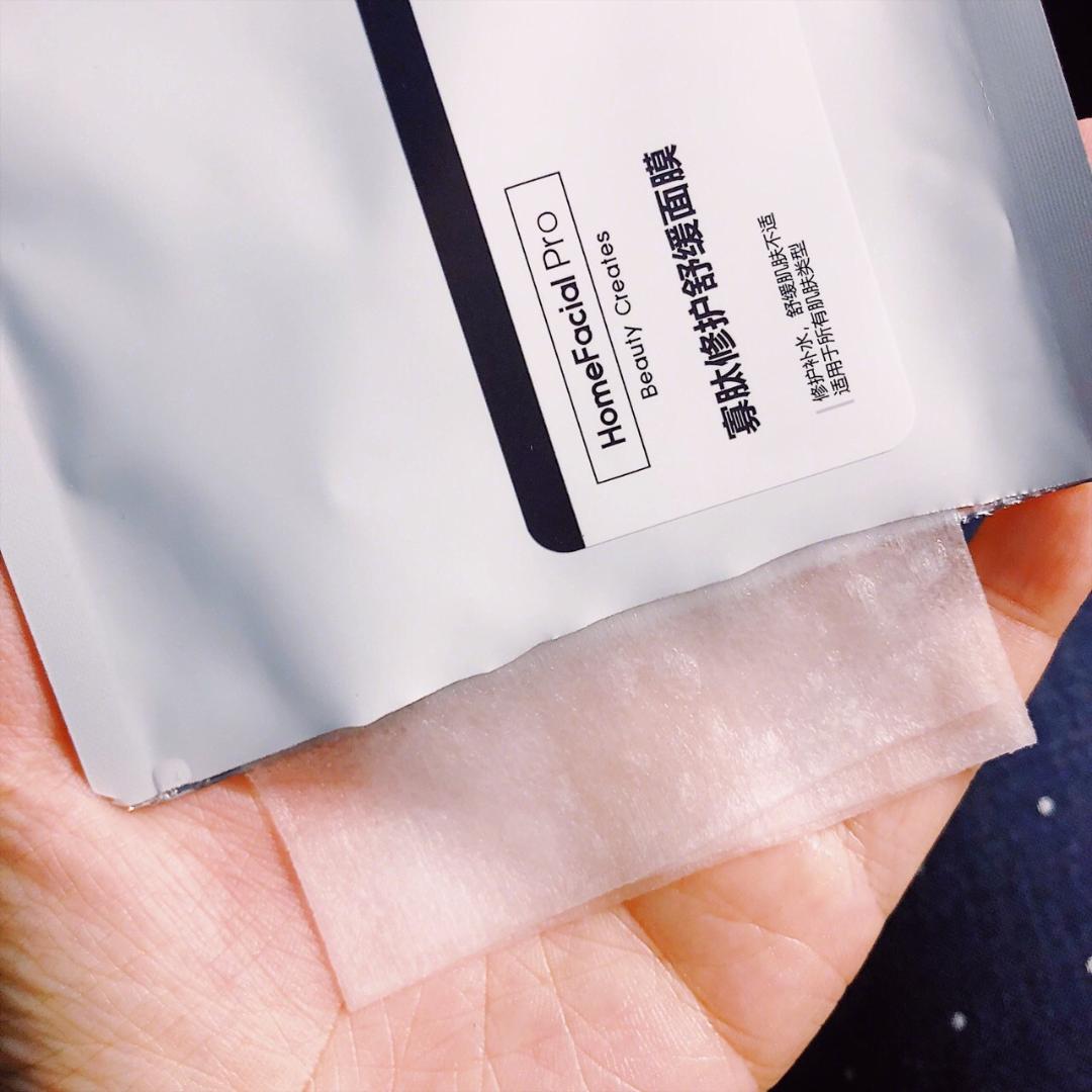 我们查看了10位95后双十二的购物车……｜带货情报局⑦