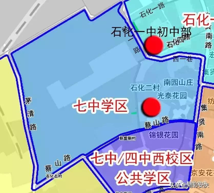 安庆2013年学区房价格,安庆石化一中初中部学区房价格