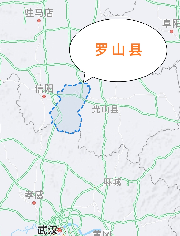 江淮宝地“小殷墟”、大别山下百强茶乡——河南信阳罗山县