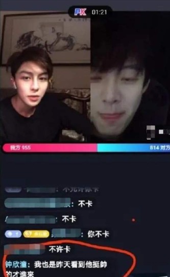 阿娇被曝离婚完整视频,阿娇离婚后再次表白