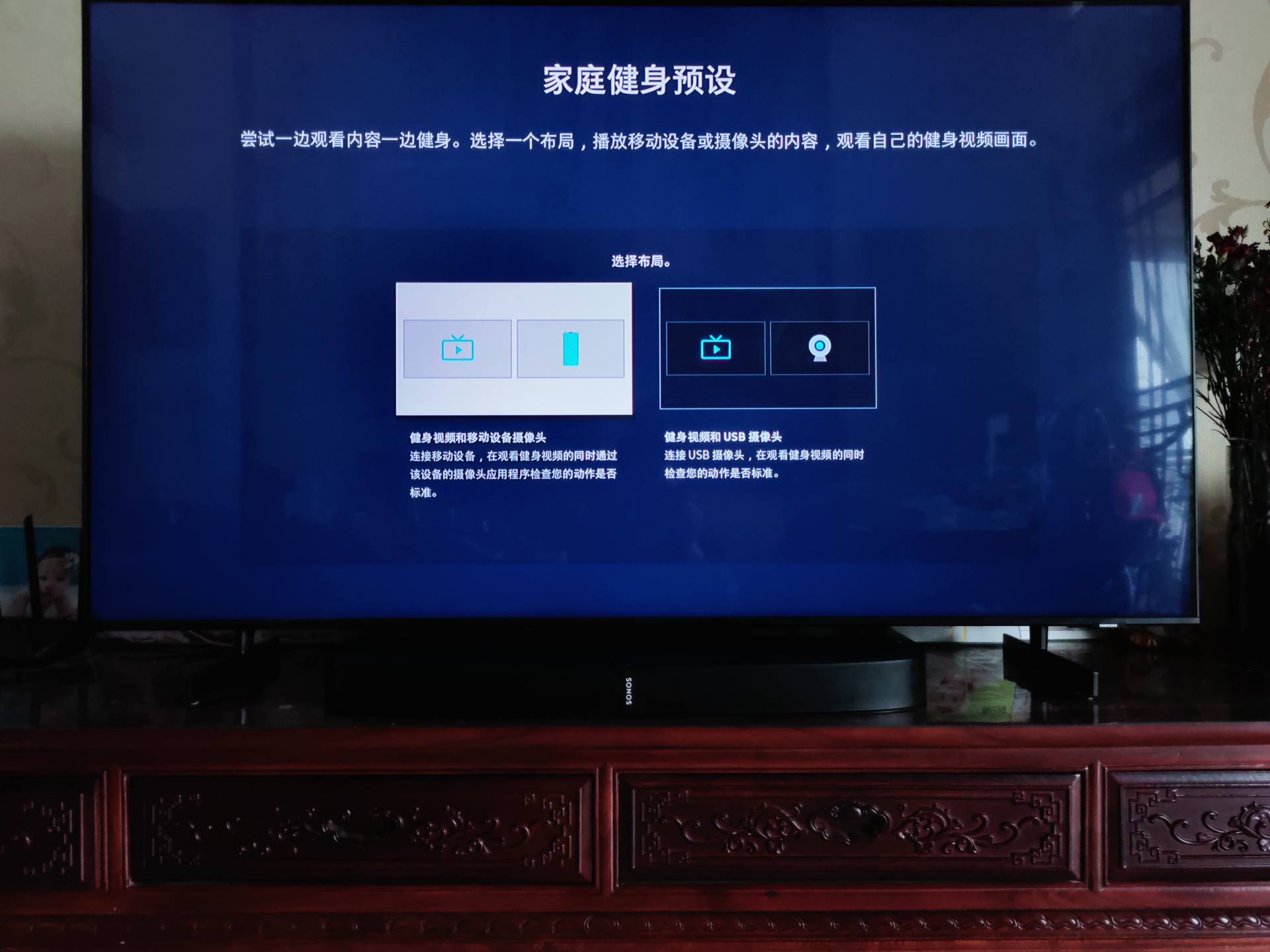 三星qled电视qx1系列,三星qled超薄电视