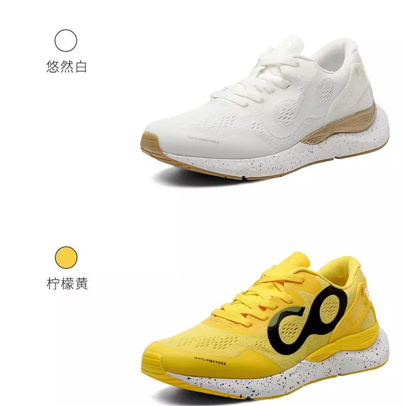 阿迪达斯4d跑鞋缓震形变,阿迪达斯跑鞋爆米花推荐