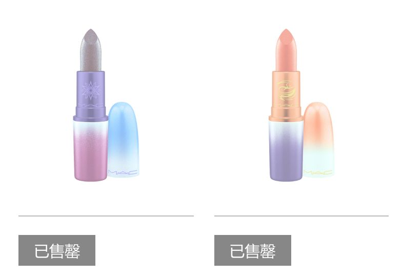 mac联名口红,mac王者荣耀联名赵云口红