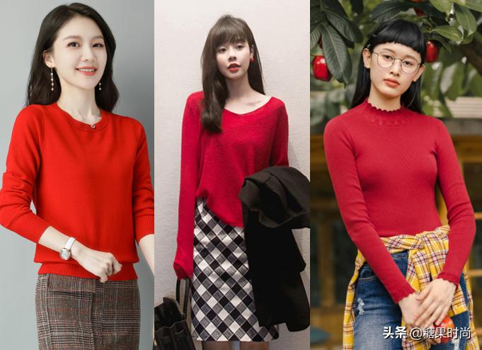 红色衣服女人的气质,高贵有气场女人味十足的红色衣服