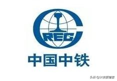 中国建筑总公司与中建哪个好,中国建筑公司各大工程局排名