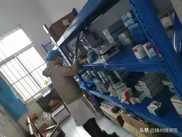 锦州市疾控中心传染病四项,锦州传染病医院最新消息