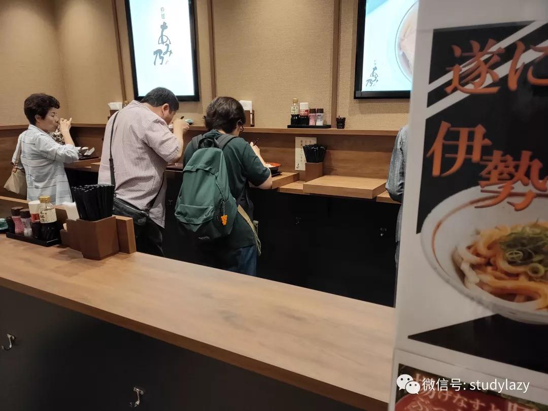 日本宇治抹茶,日本宇治简介