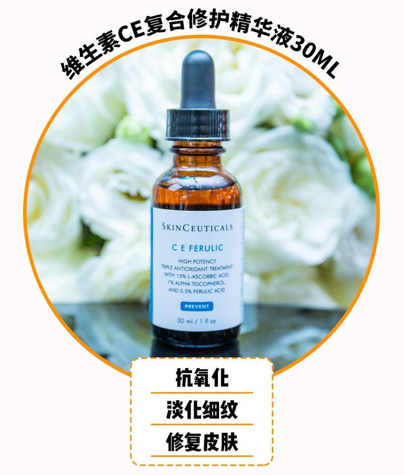 魔法城堡的女生,魔法城堡里的女孩