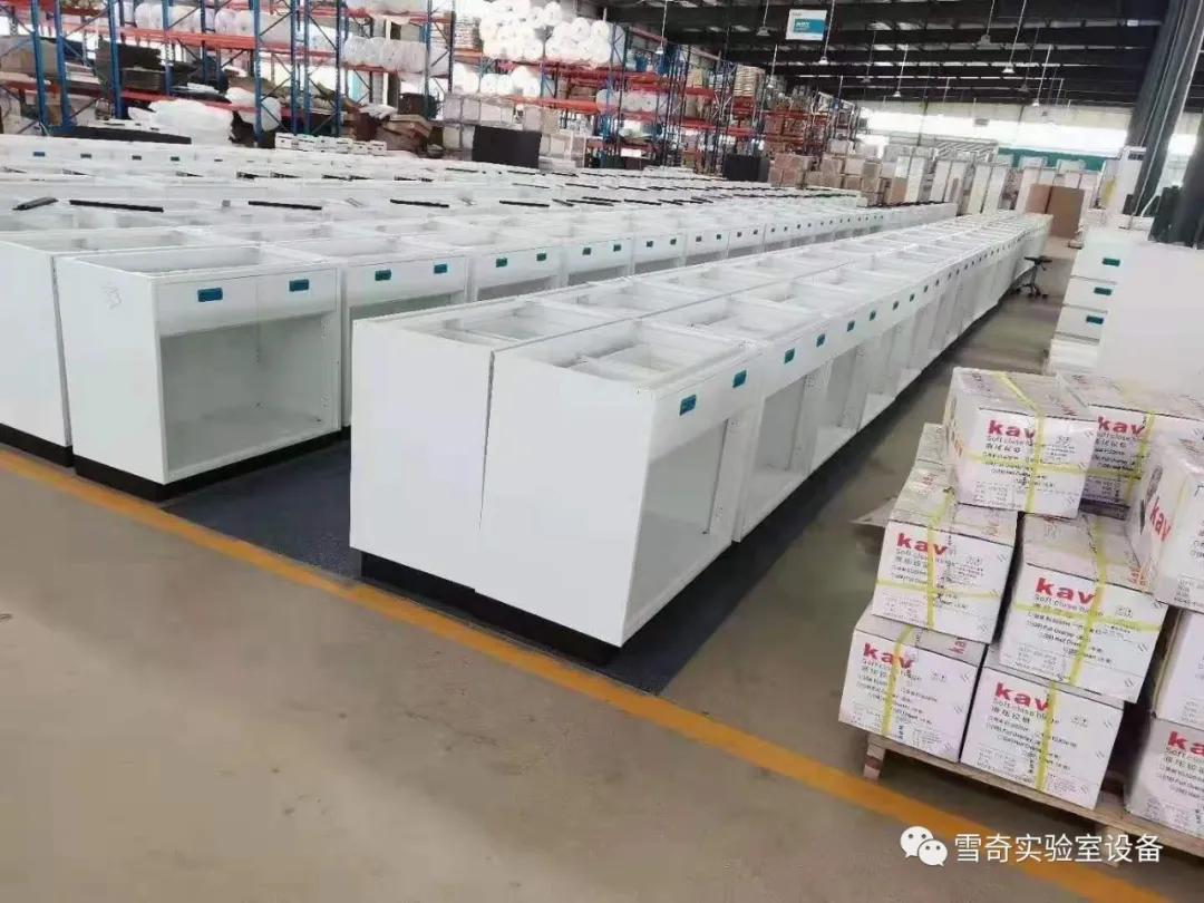 上海诺瑞实验室设备有限公司,上海悦帅实验室设备有限公司