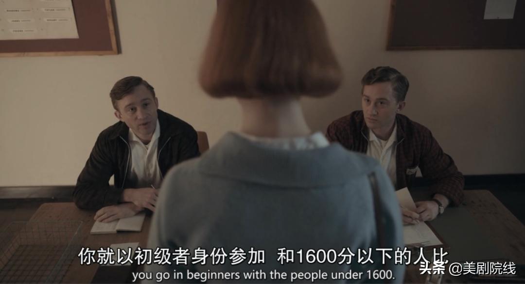 刚开播就飙到9.6分netflix,netflix爆款新剧