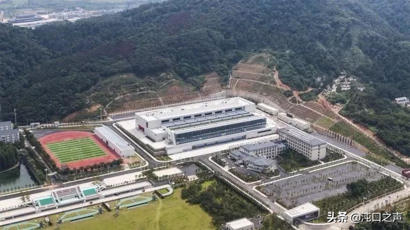 2019武汉军运会售票官网,军运会售票