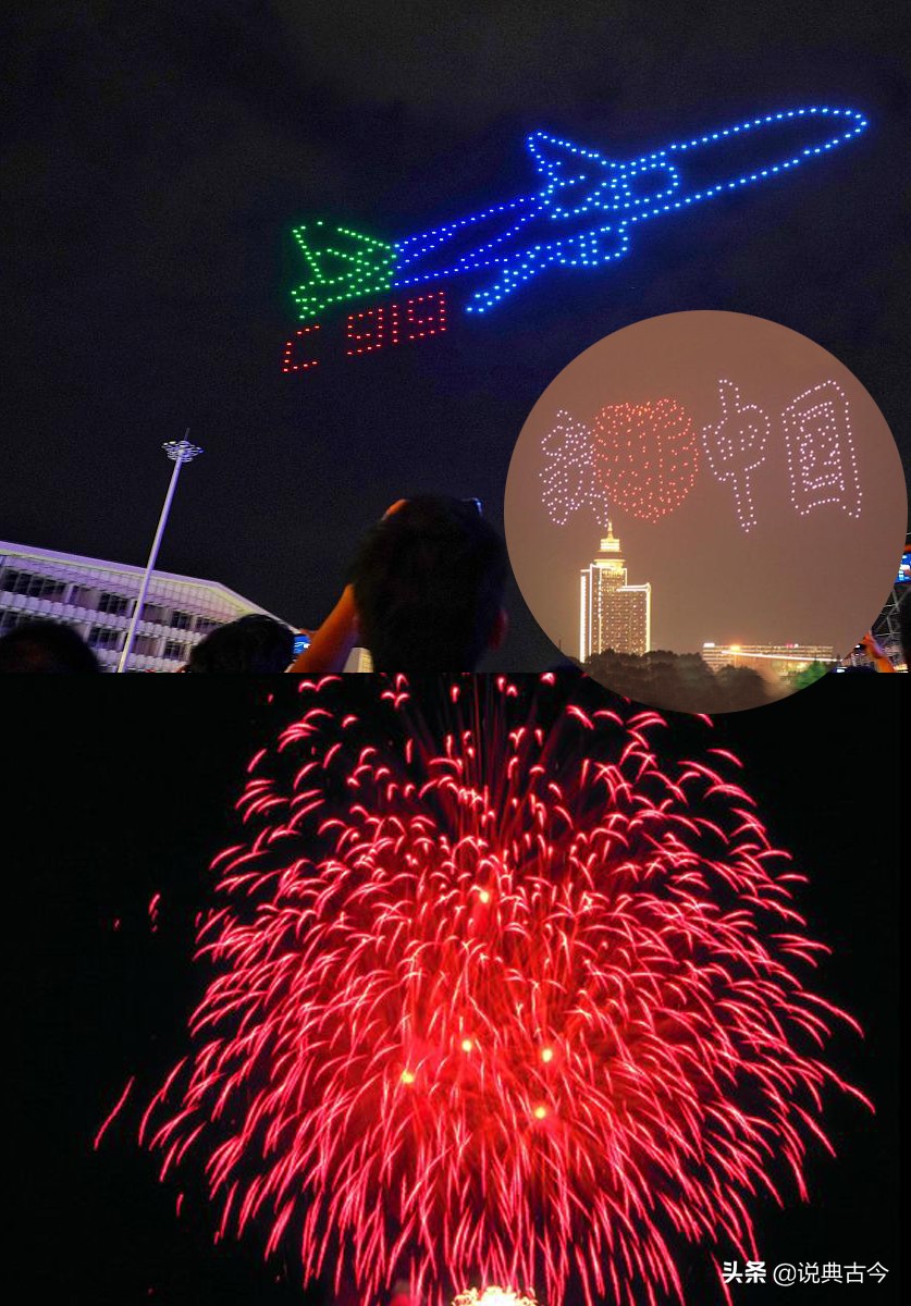 四大发明演变史,四大发明演变过程