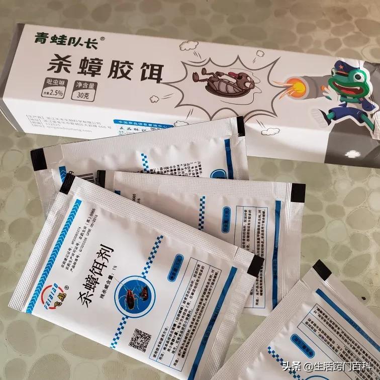 家里有蟑螂怎样能彻底消灭小技巧,家里有蟑螂怎样灭蟑螂