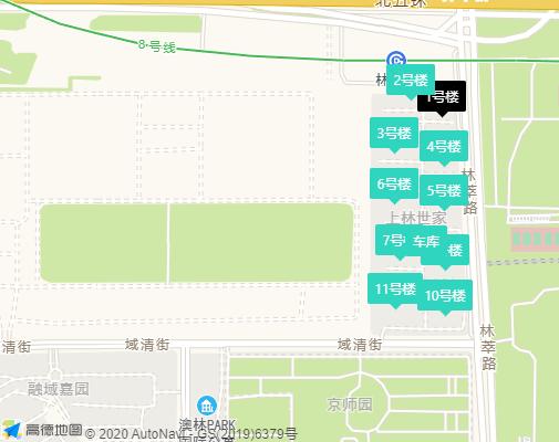 上林世家的房子值得买吗,上林房地产新楼盘