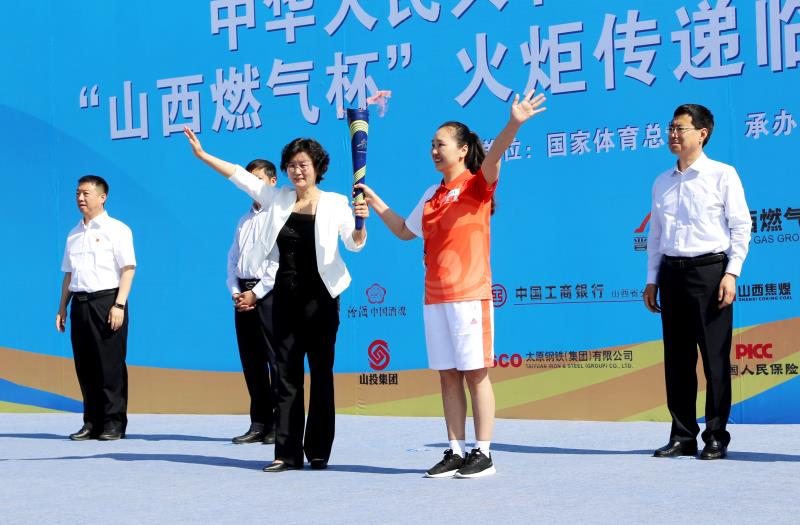 侯马火炬传递二青会,二青会火炬传递临汾侯马