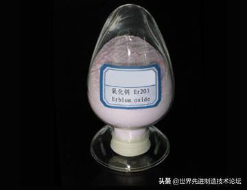 一文搞懂17种*土稀**元素和用途，太全了