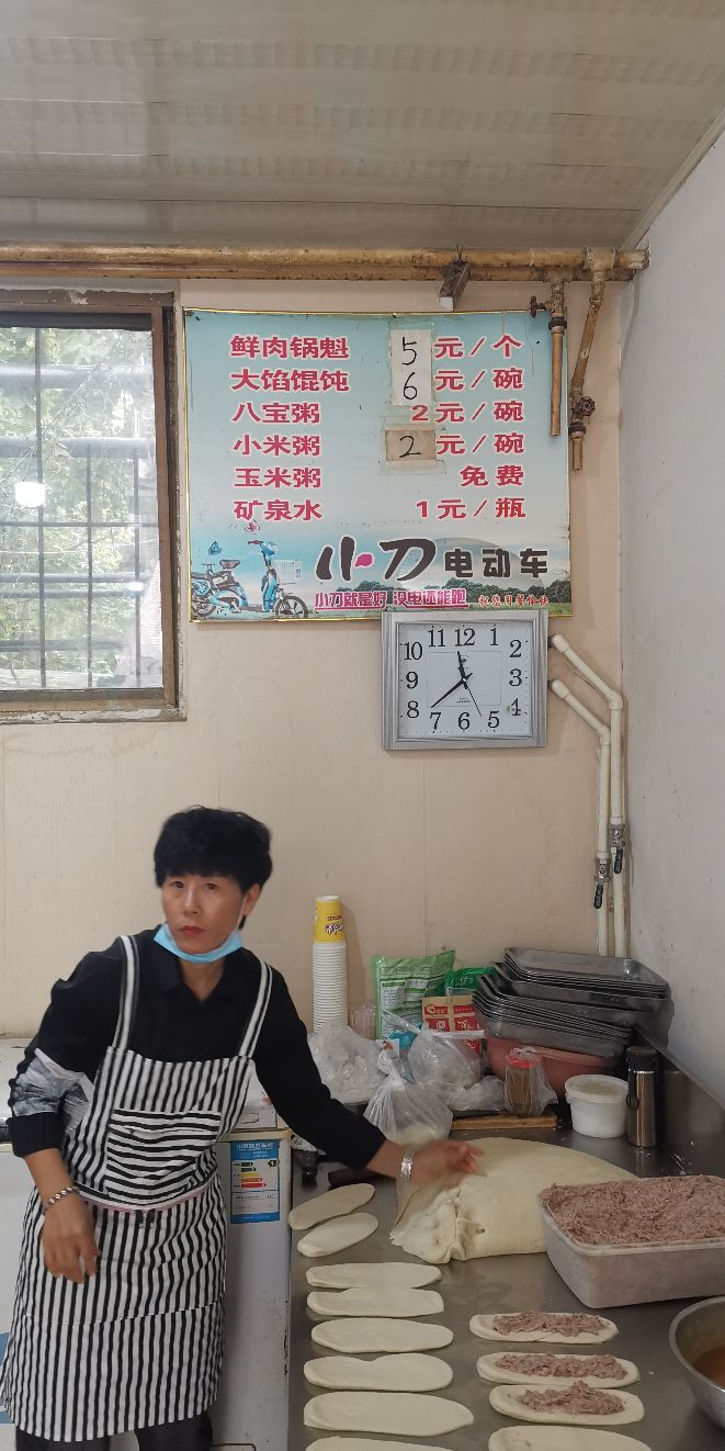 保定天鹅路鲜肉锅盔,保定哪家锅盔和鸡蛋灌饼好吃