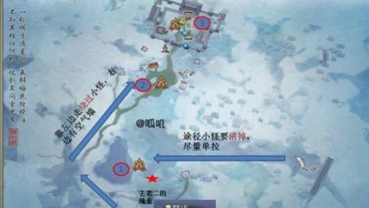 剑网3缘起归墟秘境攻略13层,剑网3高难度