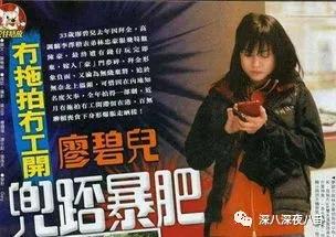 拜金女被退婚,拜金女为富二代抛夫弃子又被抛弃