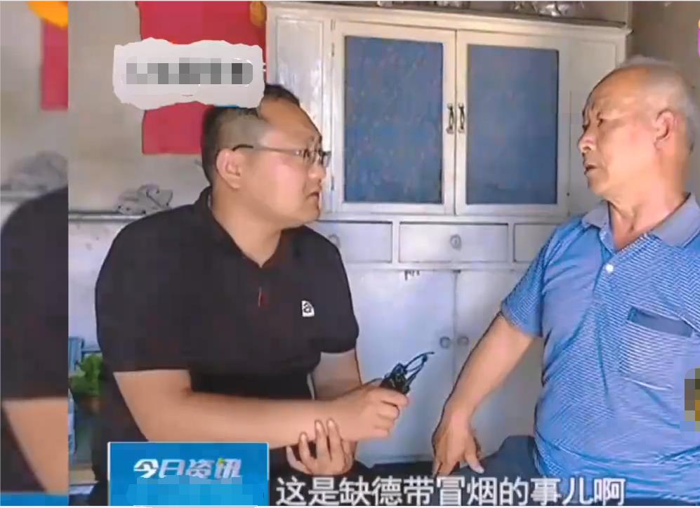 小区阳宅变阴宅,阳宅变阴宅