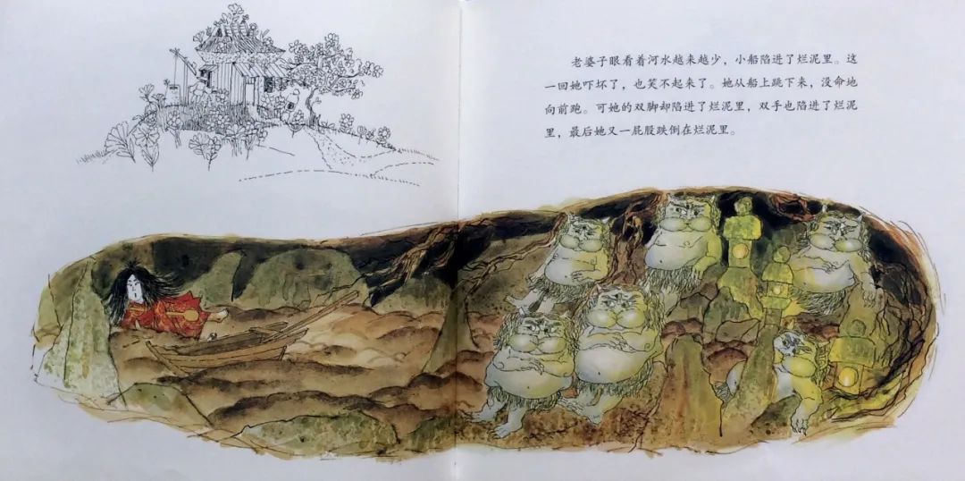 丢饭团的笑婆子读后感,丢饭团的笑婆子在线阅读