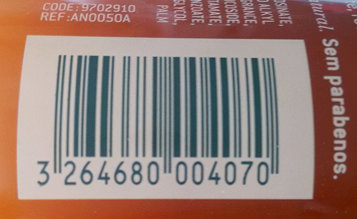 为什么有的商品条形码扫不出信息,如何通过条形码查询商品信息