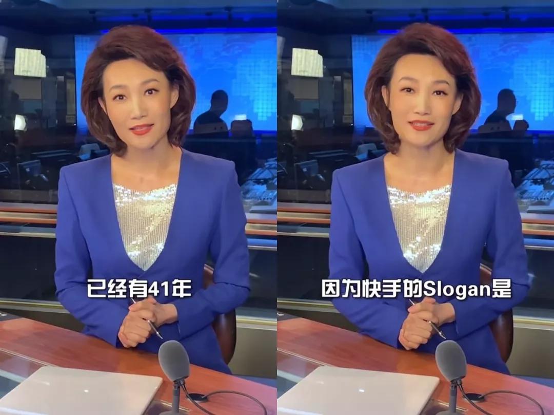 春晚快手抢红包流程,快手春节红包怎么提现