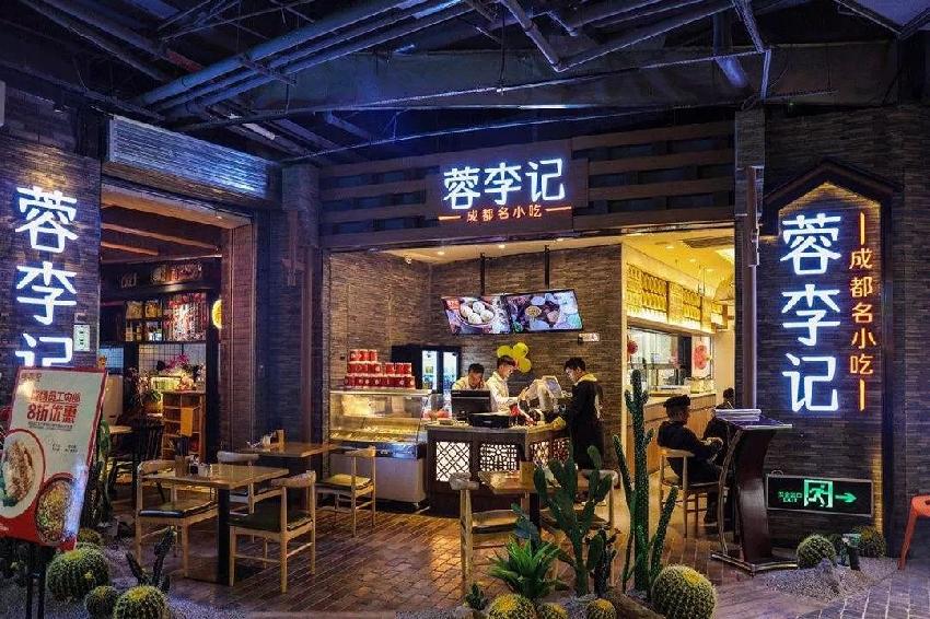 中国小吃十大品牌榜揭晓,小吃品牌有哪些品种