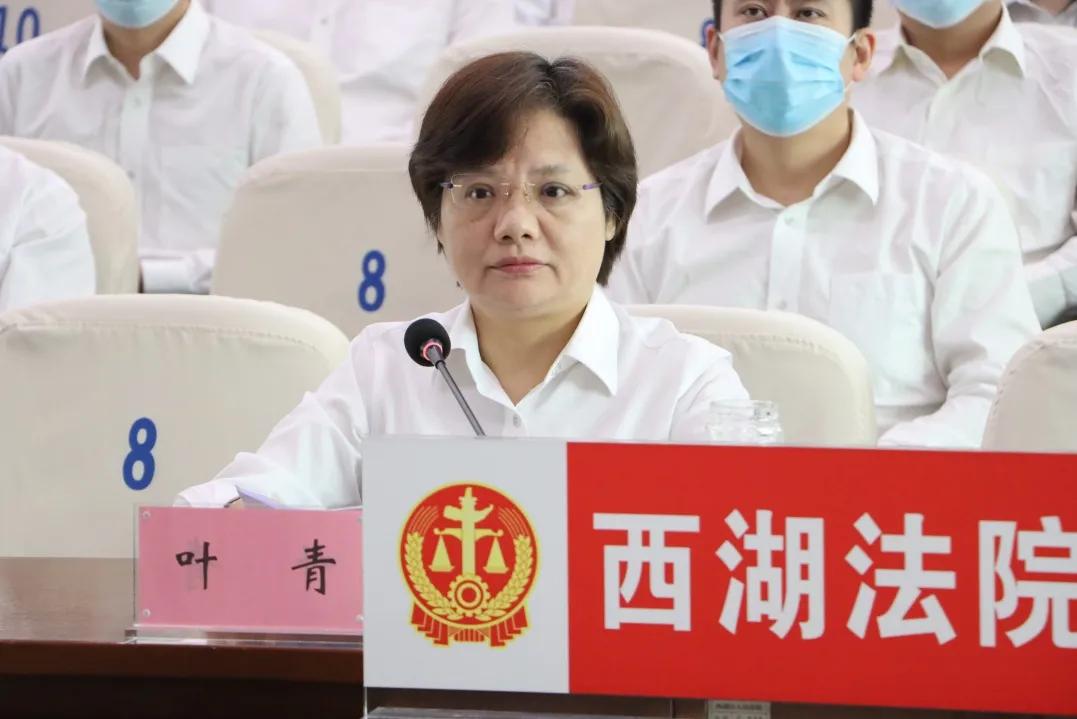 厦门市法院队伍教育整顿部署,法院教育整顿七大顽瘴痼疾