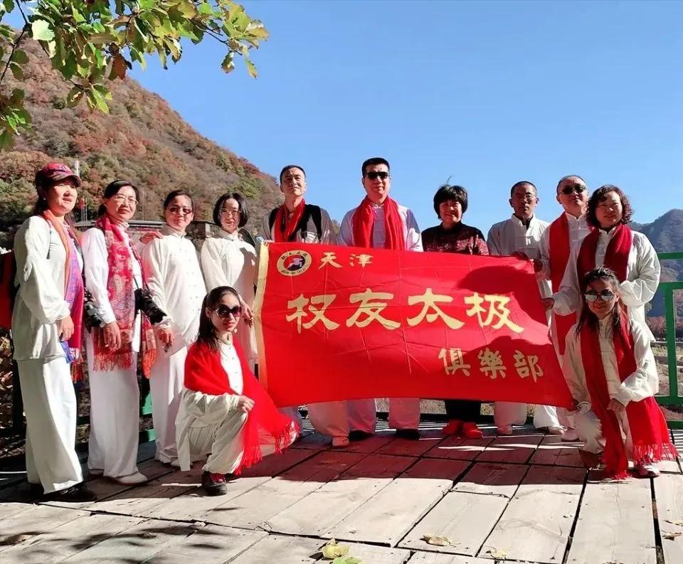 八字脚练髋,八字脚练上臀