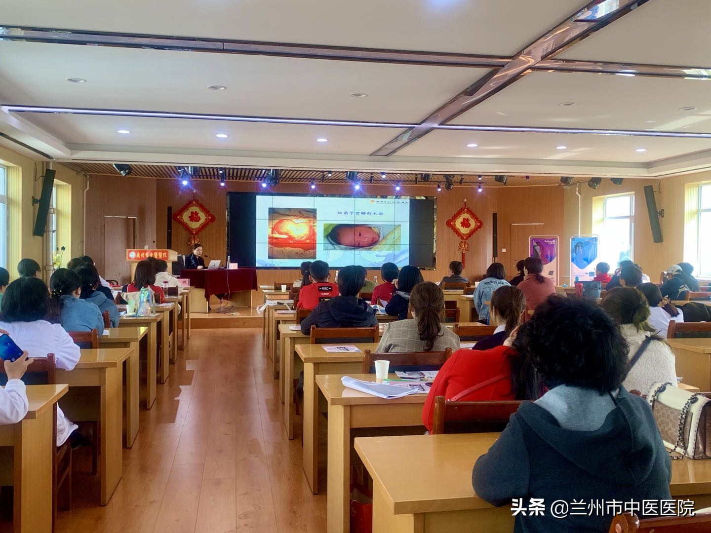 兰州中医理疗免费培训,兰州市中医医院妇科