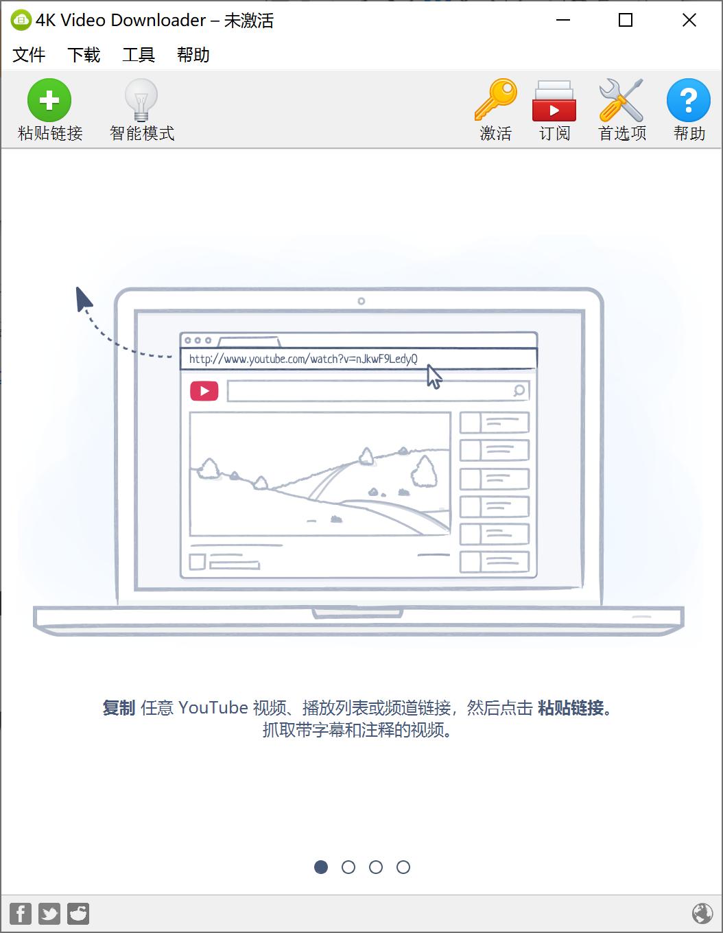 windows好用的免安装软件推荐,windows吐血推荐软件